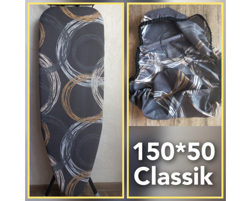 Чохол на прасувальну дошку (150×50) кола Classic